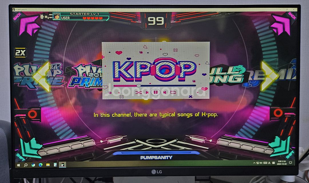 PC전용 가정용 펌프발판 목재+메탈봉+오락실센서--5