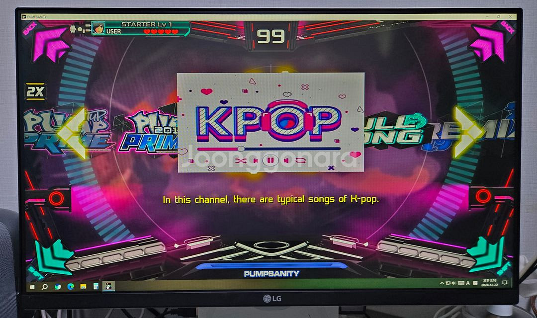PC전용 가정용 펌프발판 목재+메탈봉+오락실센서--5