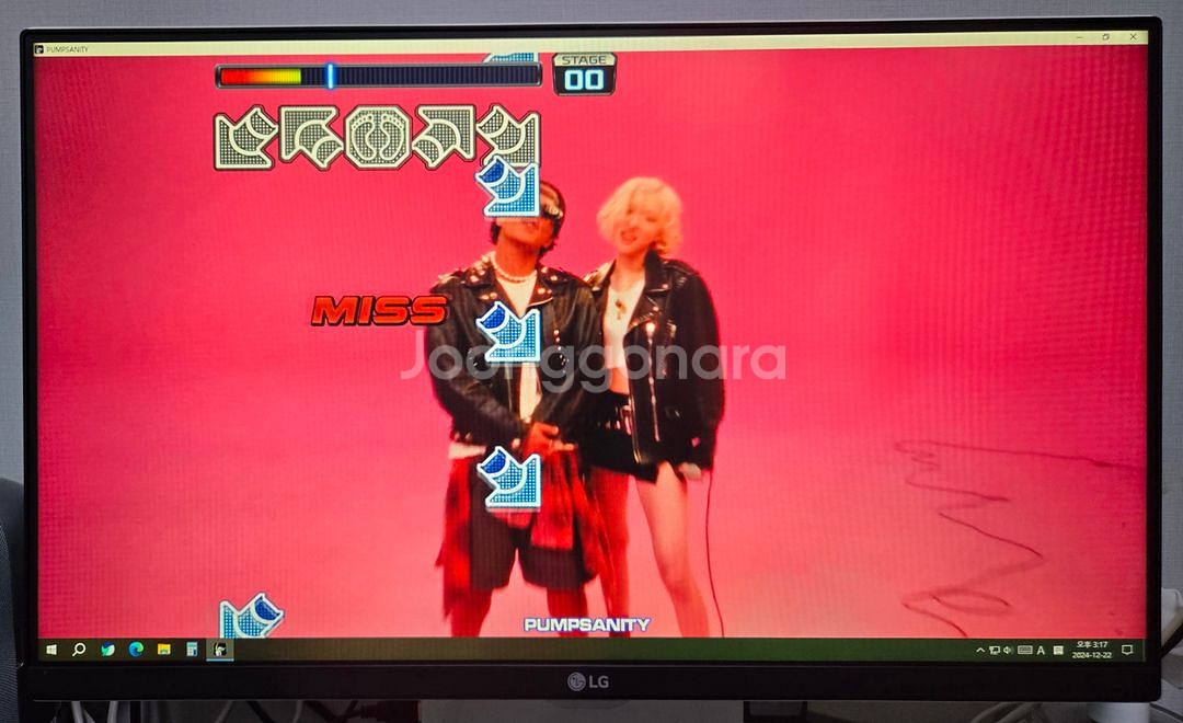 PC전용 가정용 펌프발판 목재+메탈봉+오락실센서--8