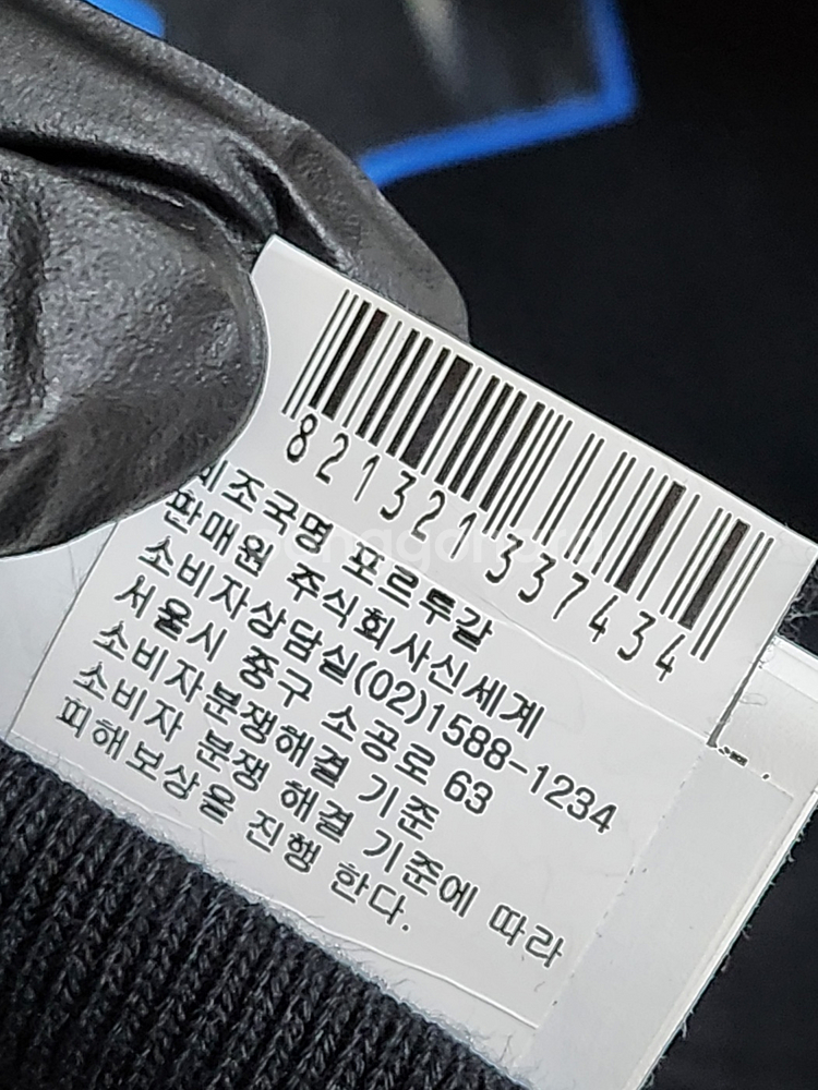 M 오프화이트 카라바조 남성 맨투맨--8