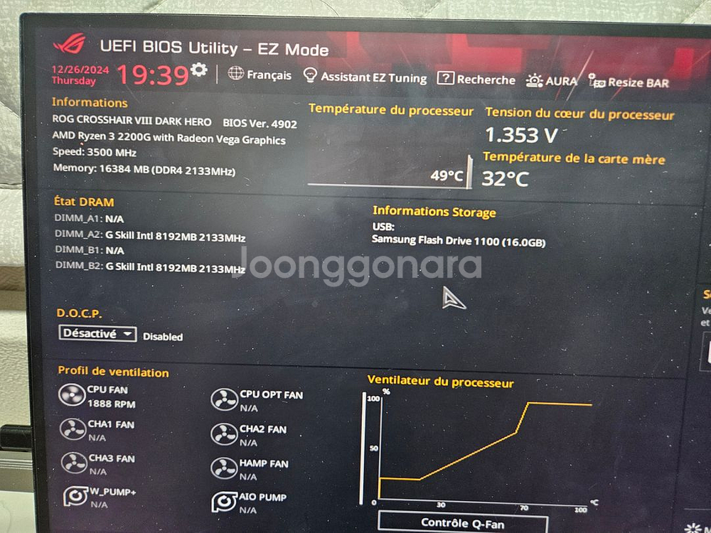 ROG Crosshair VIII Dark Hero--1