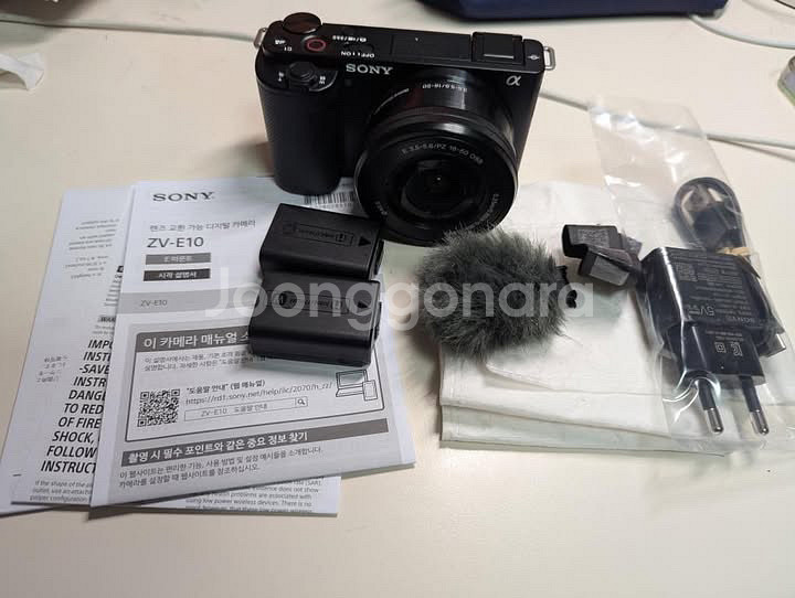 소니zv-e10번들킷/18105g/소니35.8/케이지--0