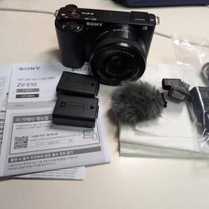소니zv-e10번들킷/18105g/소니35.8/케이지
