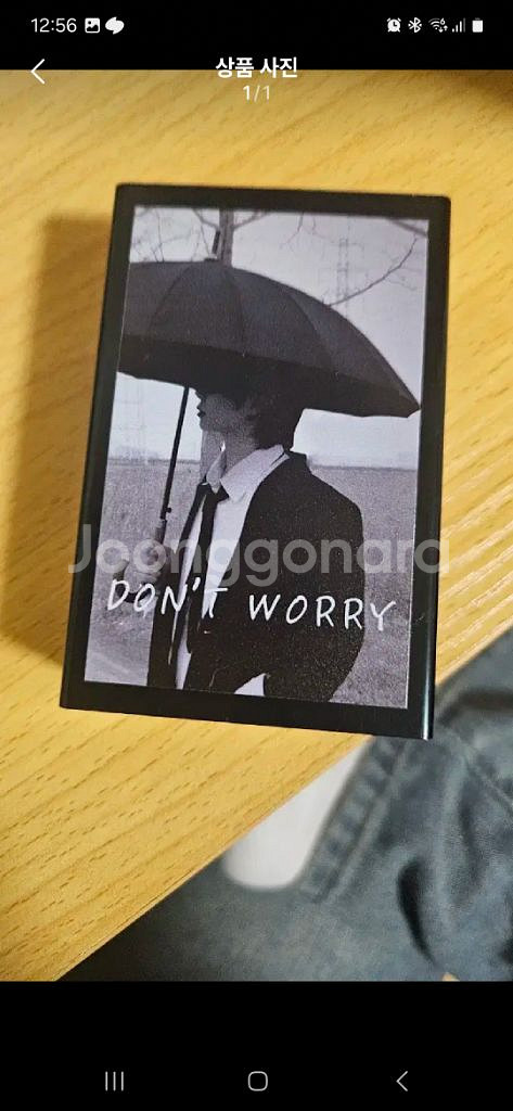 감제이 틴케이스 판매--0