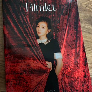 볼빨간사춘기 Flimlet