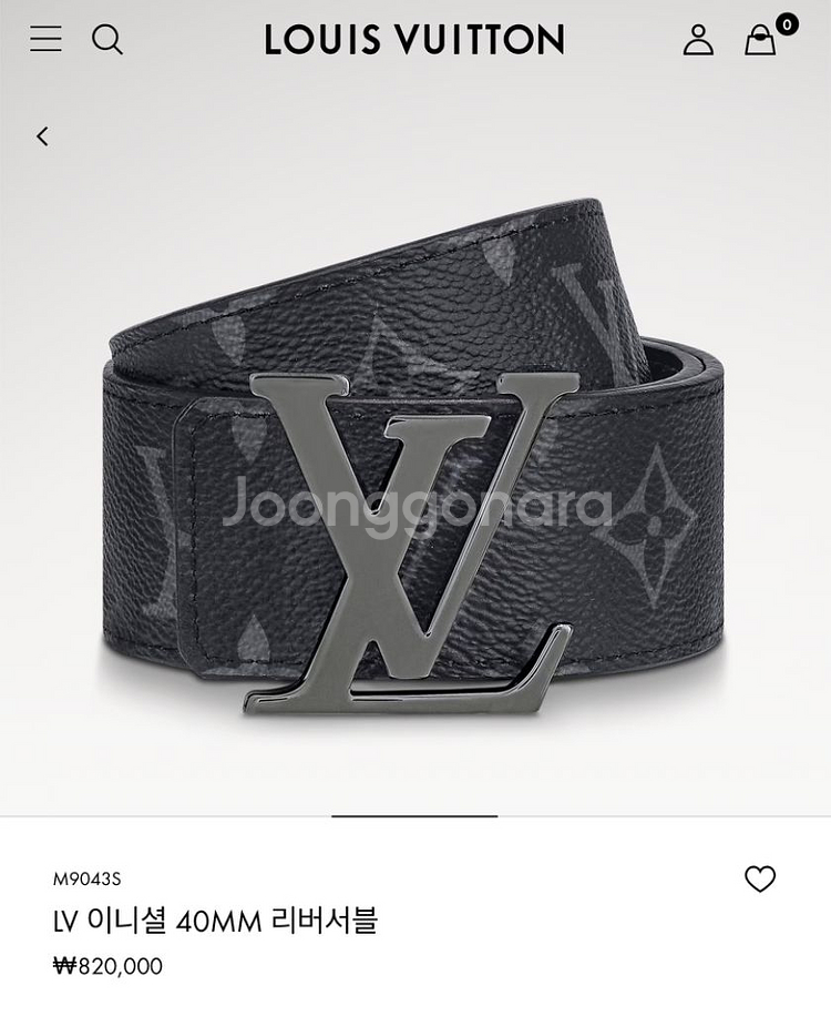 루이비통 벨트--3