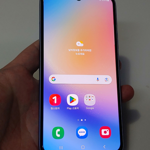 갤럭시 A34 퍼플 23만 정상해지