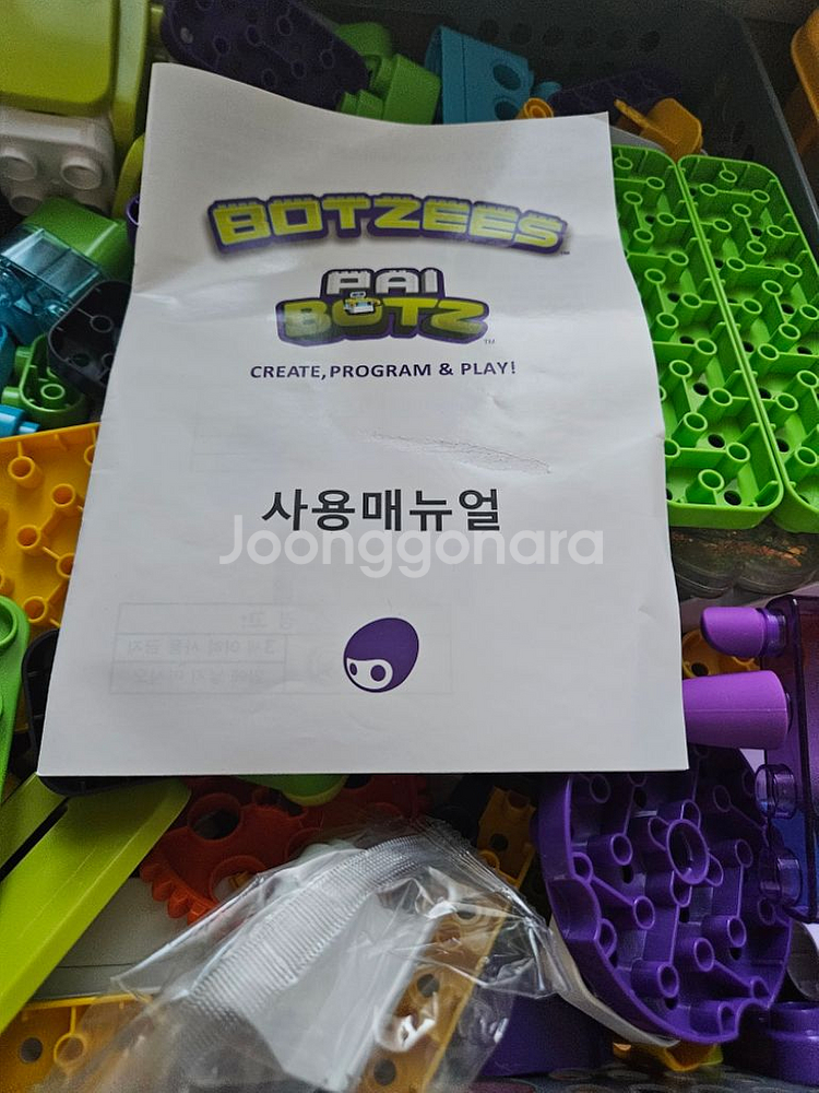 파이보츠 코딩블럭 판매--1