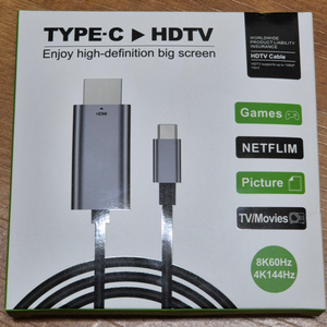 Type C to HDTV Cable 케이블 새상품