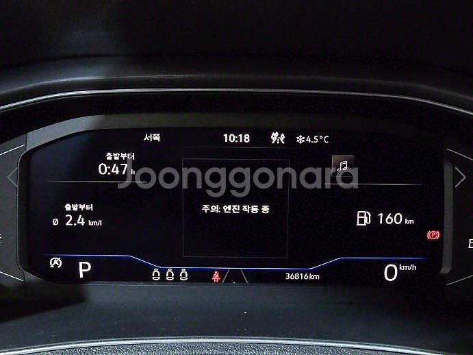 @22년식 티록 2.0 TDI 프리미엄 전국최저가격--8