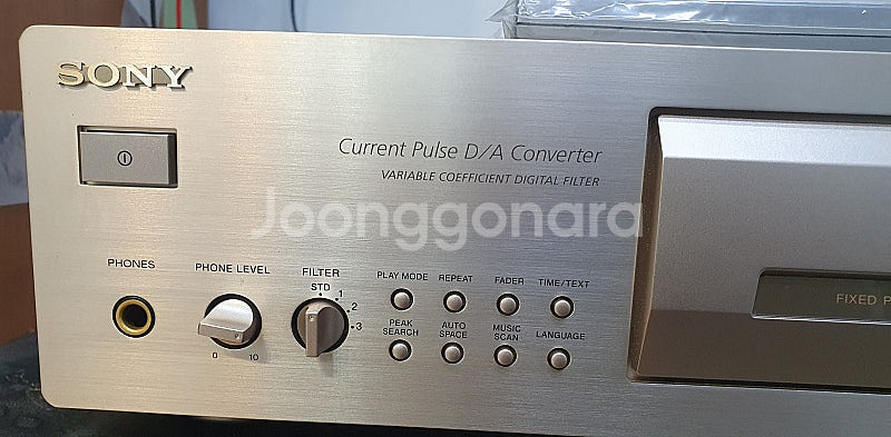 소니 CDP-XB920 CD플레이어--1