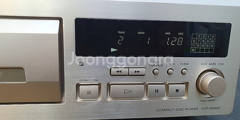 소니 CDP-XB920 CD플레이어--2