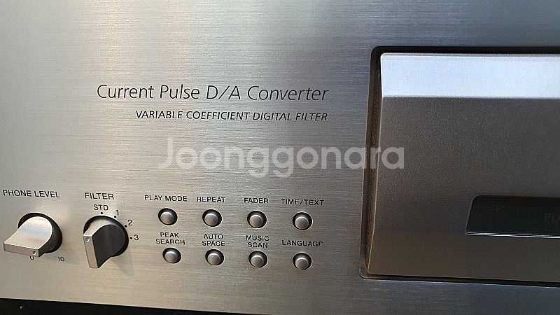 소니 CDP-XB920 CD플레이어--5