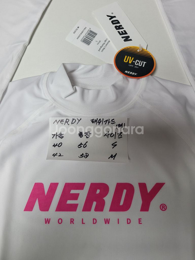 NERDY 래쉬가드 여성 M 새 상품--7