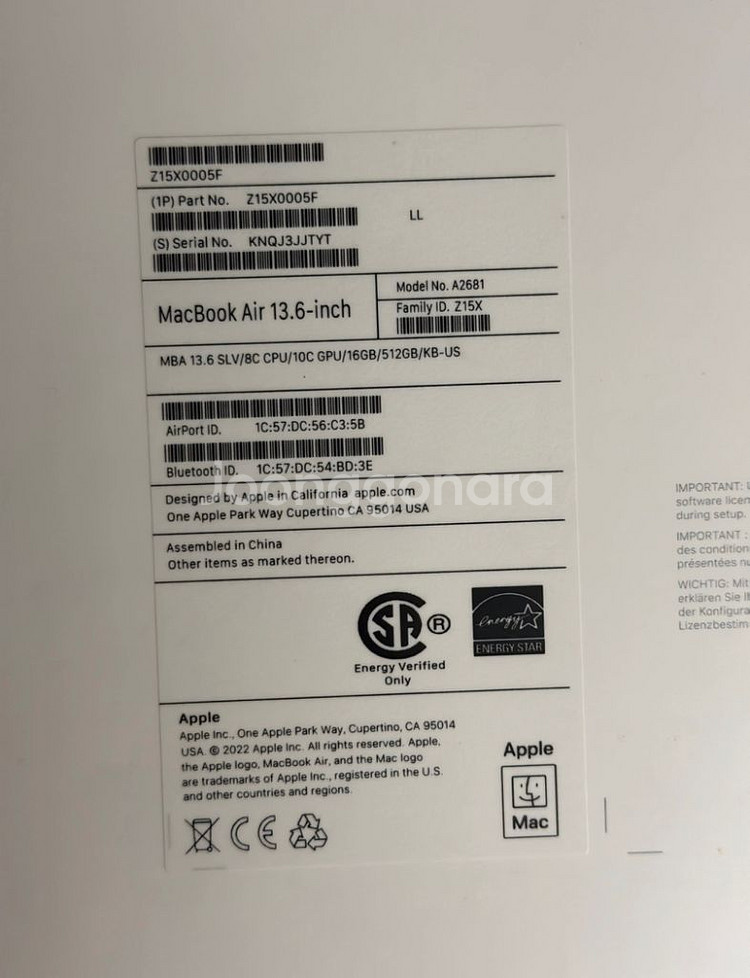 맥북에어 m3 13인치 16GB SSD512GB 미개봉--2