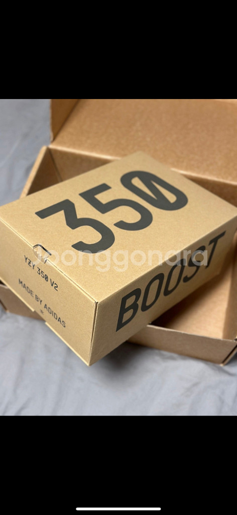 이지부스트350 v2 슬레이트 코어 새상품 판매합니다.--4