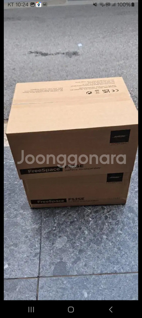 보스스피커 Fs2se Fs4se 교회 버스킹 펜션 매장--5