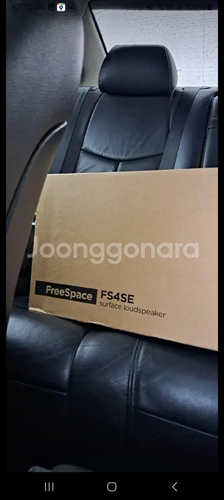 보스스피커 Fs2se Fs4se 교회 버스킹 펜션 매장--7