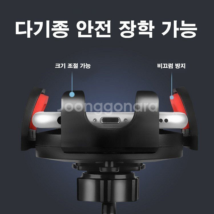 새 차량용 360도 흡착형 핸드폰 거치대 운전 앞유리--2
