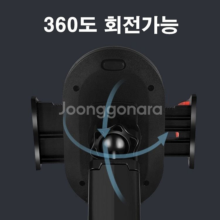 새 차량용 360도 흡착형 핸드폰 거치대 운전 앞유리--3