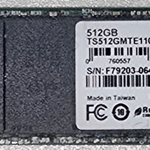 트랜샌드SSD M.2 2280 512G(NVMe)팝니다