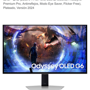 삼성 오디세이 OLED G6 27인치 QHD 360hz