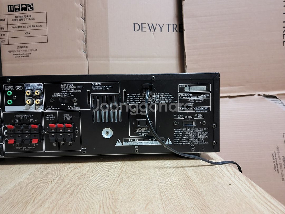 켄우드 리시버 KR V5580 (오디오 앰프 음향기기--7