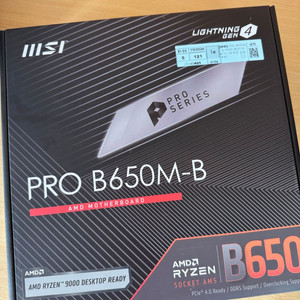 MSI Pro B650M-B 메인보드 판매합니다!