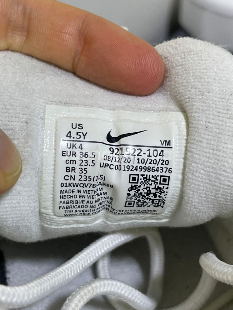 나이키 에어맥스97 트리플 화이트 (235사이즈)--4