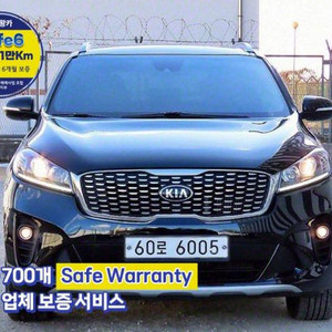 @17년식 더 뉴쏘렌토 디젤 R2.2 2WD 노블레스