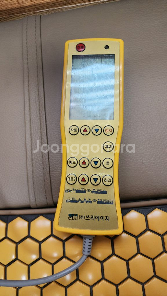 3H 지압침대 노블레스--5