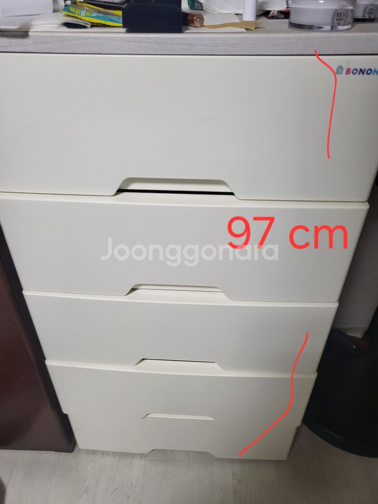 서랍장 팝니다--1