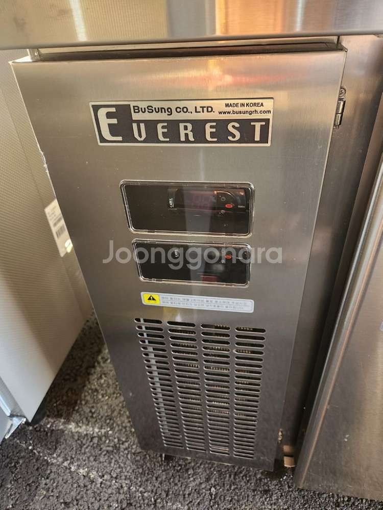 업소용 부성 1500 간냉식 테이블냉장고 냉동고--5
