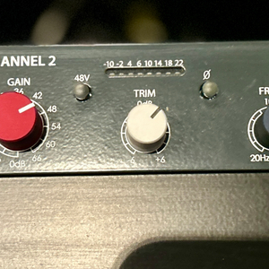 Rupert Neve 5211 마이크 프리