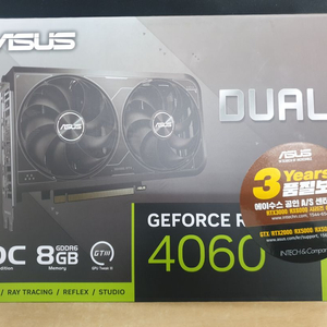 rtx 4060