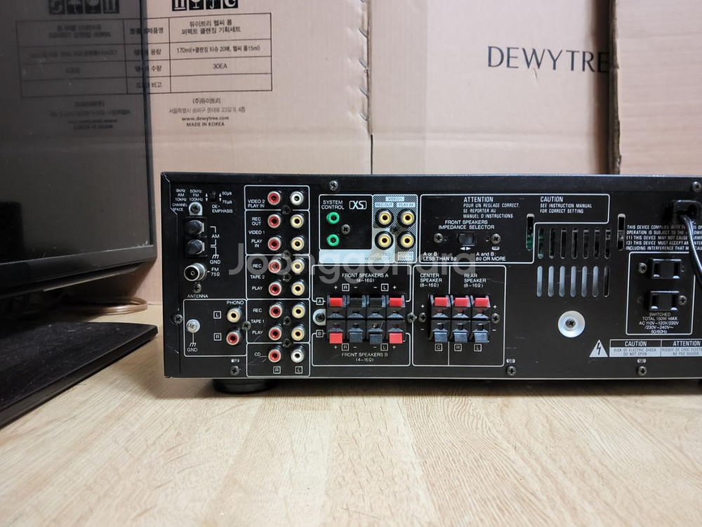 켄우드 리시버 KR V5580 (오디오 앰프 음향기기--5