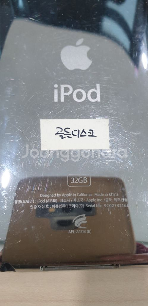 iPod touch(3세대) A1318 32G--1