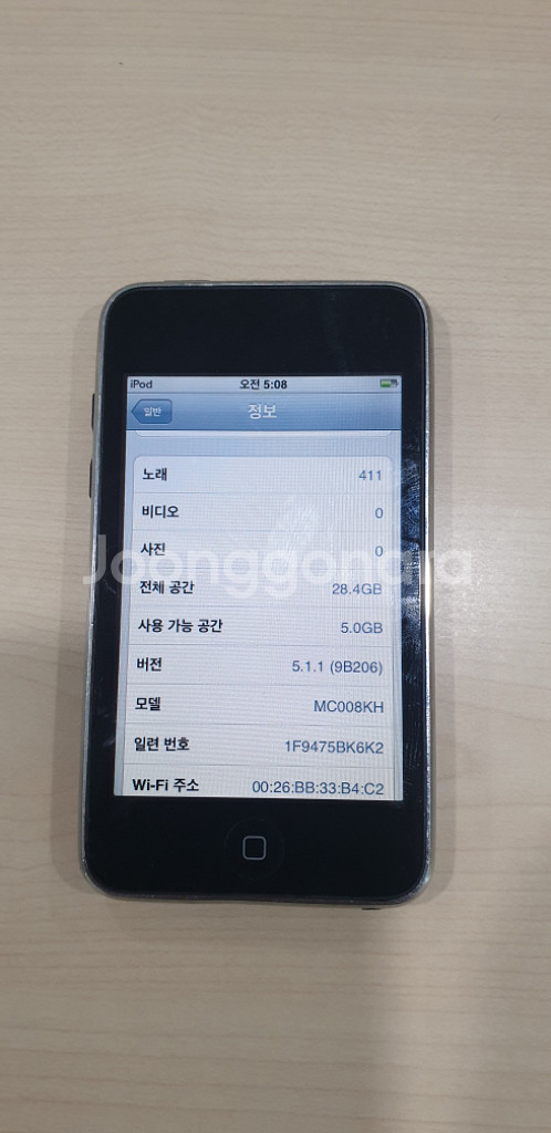 iPod touch(3세대) A1318 32G--6