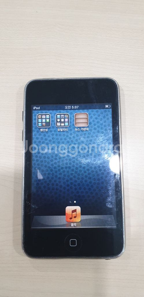 iPod touch(3세대) A1318 32G--4