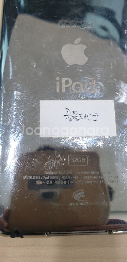 iPod touch(3세대) A1318 32G--7