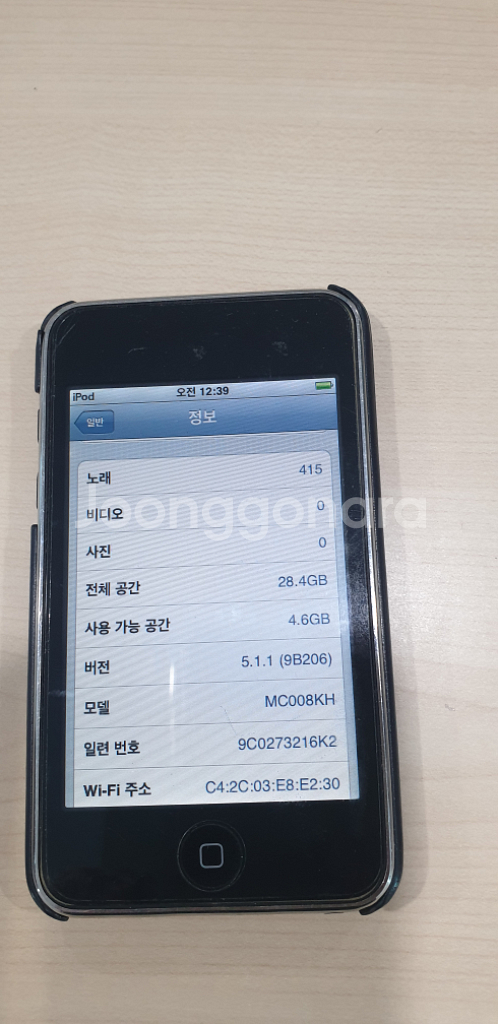 iPod touch(3세대) A1318 32G--3
