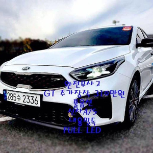 @20년식 올 뉴K3 1.6 GT 5도어 시그니처 전