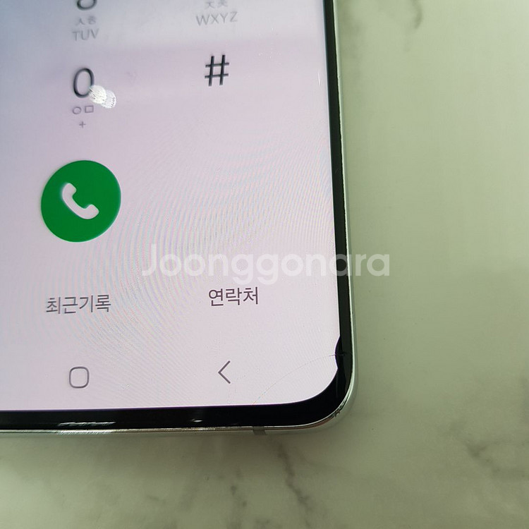 S21울트라 (G998) 실버, 저렴한 공기계 판매해요--6