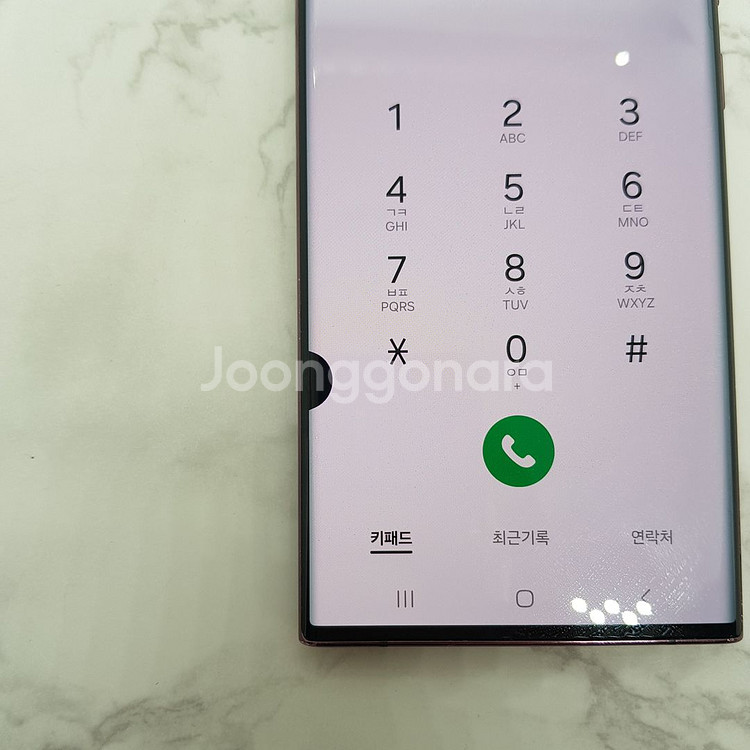 S22울트라 (S908) 버건디, 공기계 판매해요--6