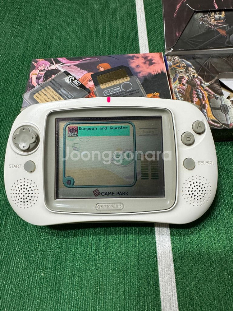gp32 어스토니아스토리 던전앤가더--5