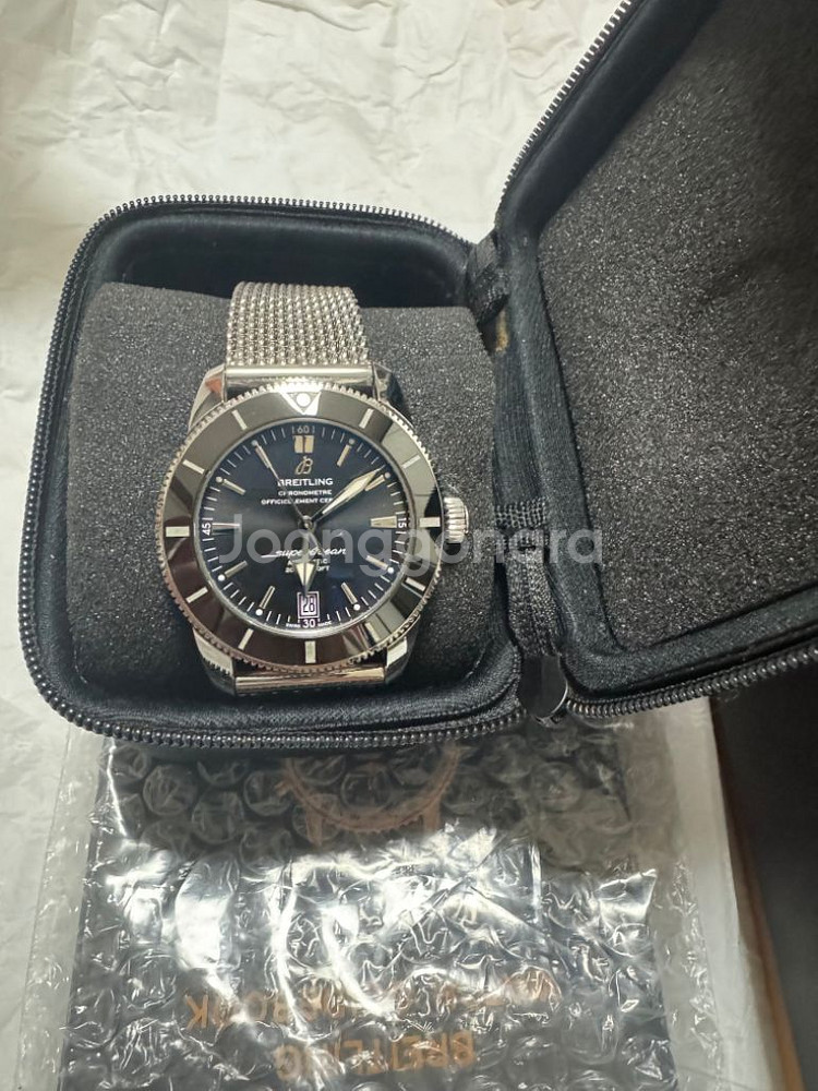 브라이틀링 슈퍼오션 헤리티지 2 42mm--3