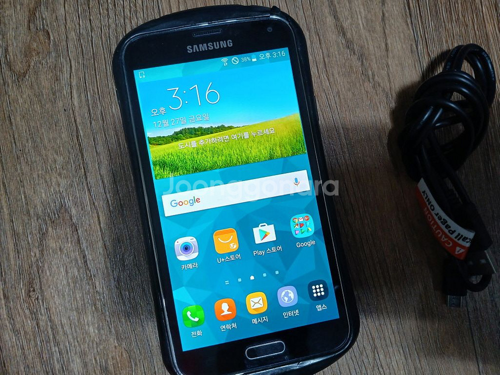 삼성 갤럭시 S5 SM-G900L 휴대폰 안 6.0.1--1
