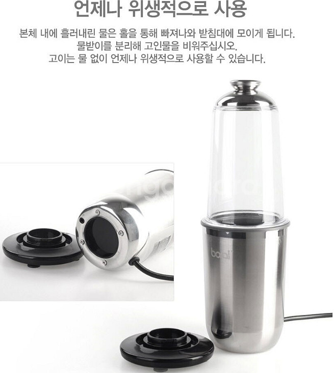 [새상품] 수저 살균,건조기--2