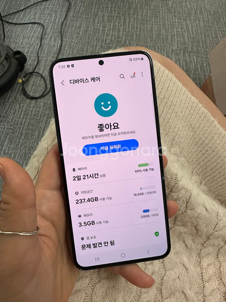 갤럭시s22 무잔상 256기가 팝니다--3