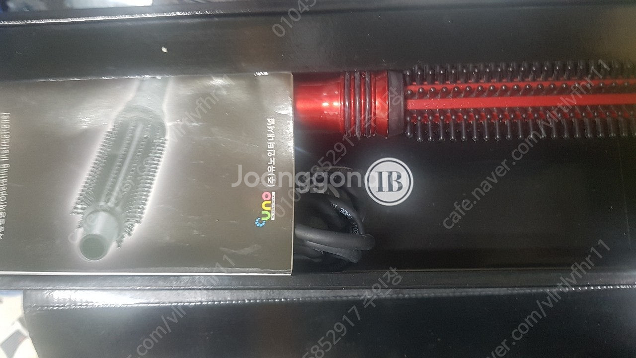 아이뷰티 프로 브러쉬 아이롱(봉고데기) 19mm s급--2